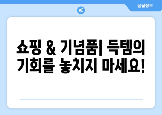 대만 3박 4일 자유 여행 완벽 동선 가이드 | 타이베이, 지우펀, 예스진지, 먹거리, 쇼핑